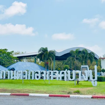 Bang Pu Recreation Center Hotel Samutprakan Отели рядом с достопримечательностью «Ват Асокарам»
