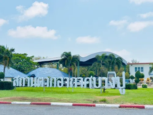 Bang Pu Recreation Center Hotel Samutprakan