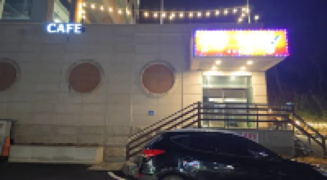 더 레스트 호텔 을왕리해수욕장 주변 호텔