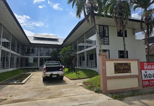 4. 디 에이트 치앙..