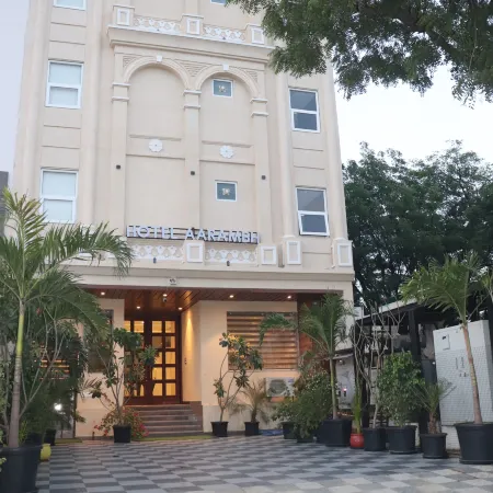 Hotel Aarambh