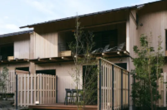 GEOSPOT MOTOHAKONE B