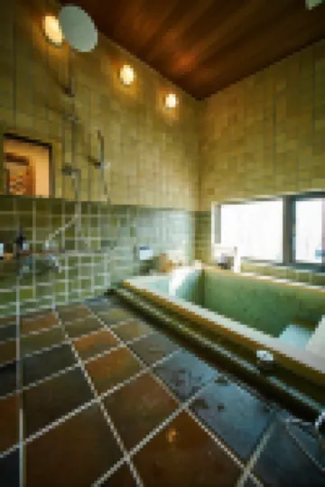 Slow House Niseko with Private Onsen