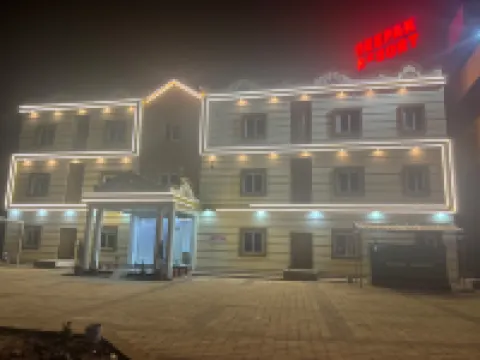 디팍 리조트  호텔