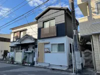 WAMARE Shibamata | Traditional Tokyo House | Easy Access to Haneda & Narita | Up to 4 -  Holiday Villas