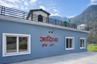 Hotel Aditya Home Stay - parking