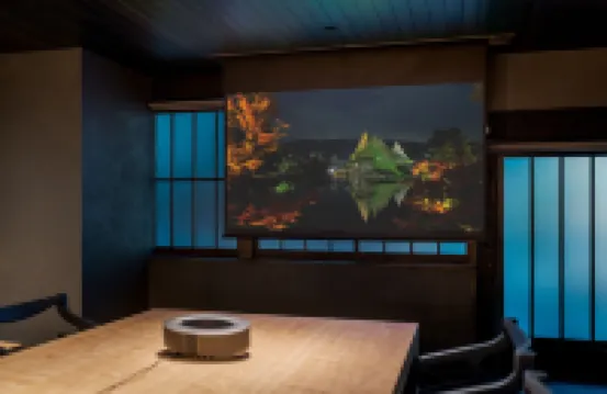 Kanata Machiya House