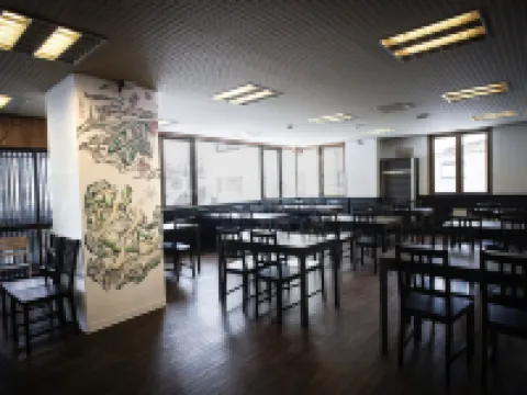 Summit Views Hakuba Hotels in Hakuba