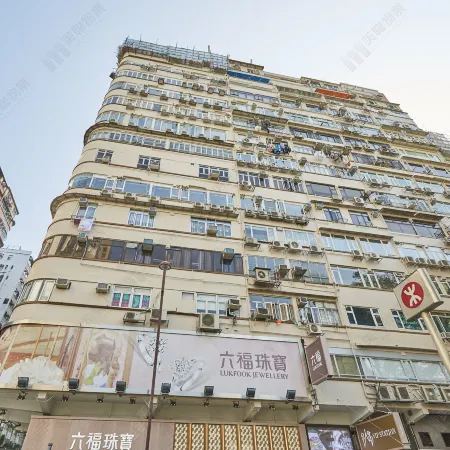 Hong Kong A11 Hostel (Tsim Sha Tsui Station Exit A)