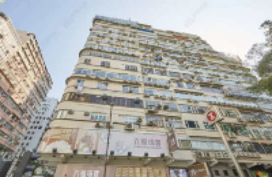 Hong Kong A11 Hostel (Tsim Sha Tsui Station Exit A) โรงแรมใกล้มงก๊ก