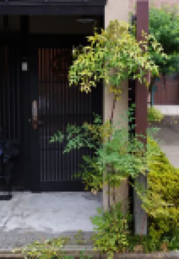 「Wasure 」traditional wooden townhouse, Kyo-machiya Hotéis em 