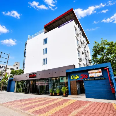 生態公園酒店 鄰近新城的酒店