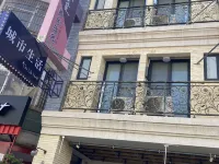 City Life Hostel Hotels in der Nähe von Bahnhof Zuoying