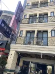 城市生活旅館 左營高鐵酒店