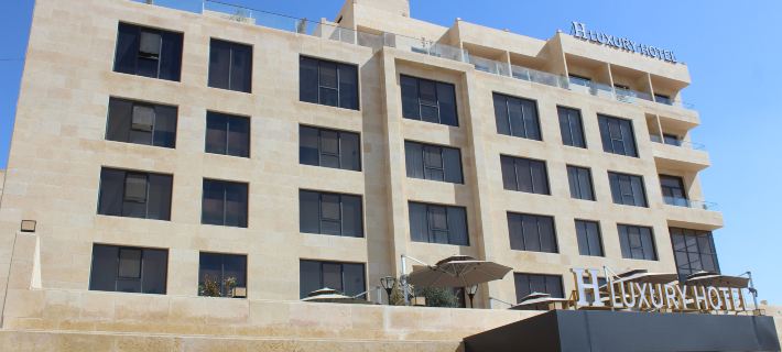 H Luxury Hotel Hôtels à&nbsp;: Petra