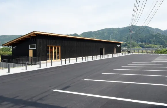 Snow Peak Kawano Eki Ochi