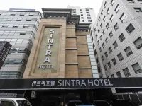 sintrahotel โรงแรมใกล้สถานียังแจ