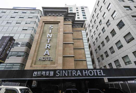 양재 신트라호텔