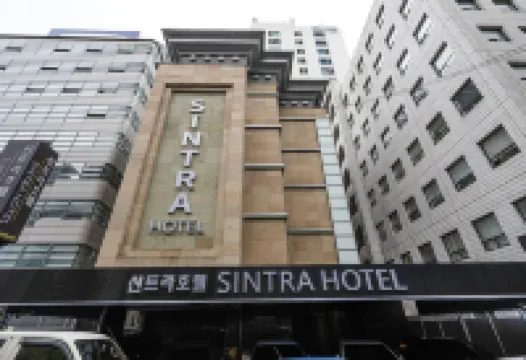 sintrahotel 道路谷公園周辺のホテル
