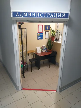 Номера в Гатчине