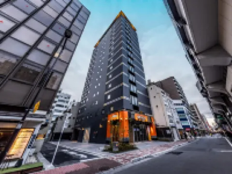 APA Hotel Ueno Okachimachi Ekimae Minami โรงแรมใกล้อากิฮาบาระ