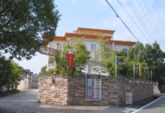 Hotel Carneval  (Adults Only) Hotel di 