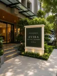 AVIRA Boutique & Residence Pattaya - واي فاي