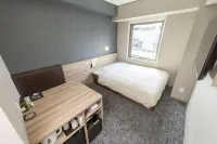 SUPER HOTEL Premier Aso Kumamoto Airport Hotels in Ōzu