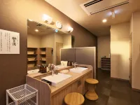 HOTEL ROUTE-INN GINAN - avec sources thermales