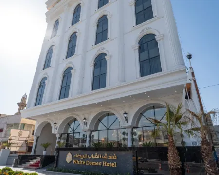 White Domes Hotel Hotels in Baghdad