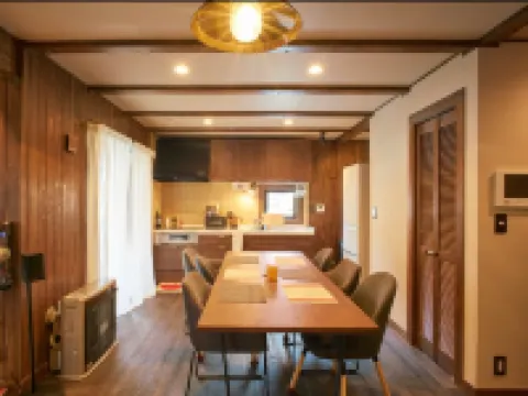 Slow House Niseko with Private Onsen