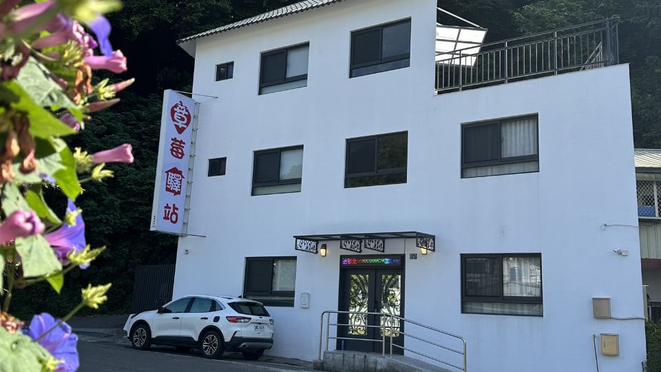 Strawberry Inn Homestay