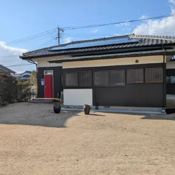 Koko House