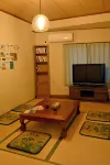 hareruyabeppu