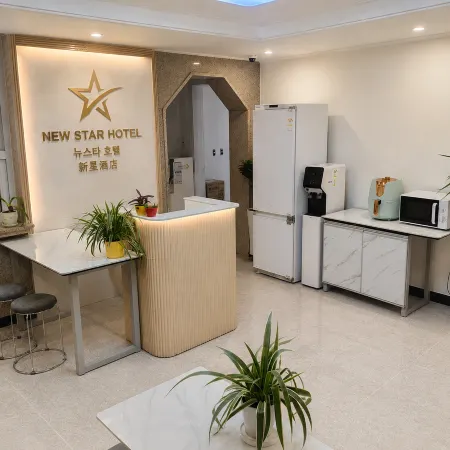 NEW  STAR  HOTEL