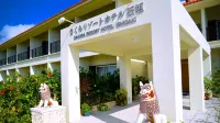 SAKURA RESORT HOTEL ISHIGAKI - Boutique