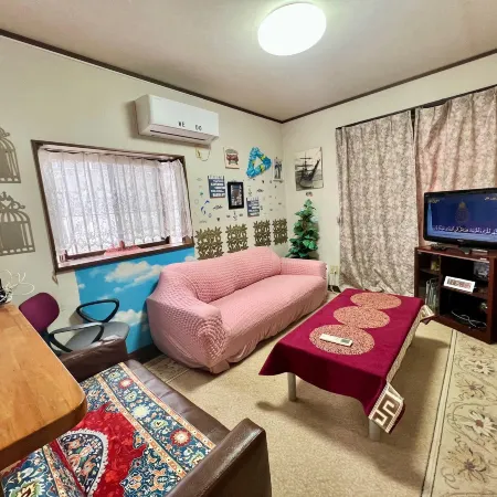 Aoshima Home