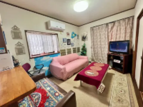 Aoshima Home