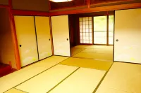 chambre d'hôte chaton Hotels in Ōdai