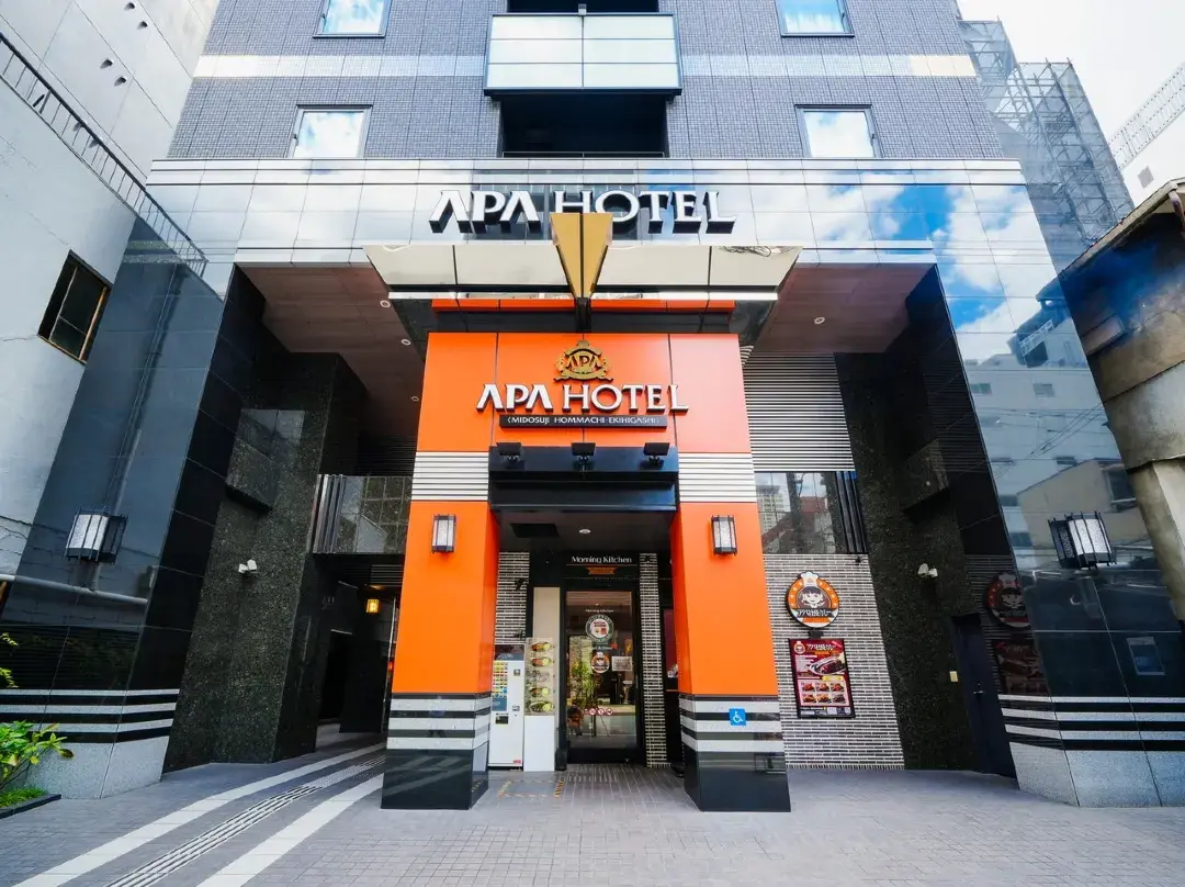 Apa Hotel Midosuji Hommachi Ekihigashi - 大阪市