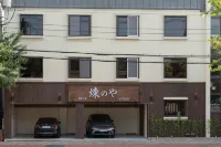 #BrickRyokan #Rennoya Hotels in 