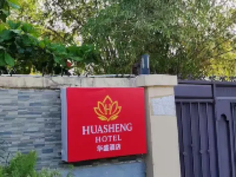 HUASHENG HOTEL Hoteles en Dar es-Salam
