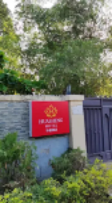 HUASHENG HOTEL Hotels near Mbezi