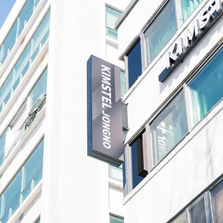 KIMSTEL JONGNO Отели рядом с достопримечательностью «Галерея «Топгоал Арт»»