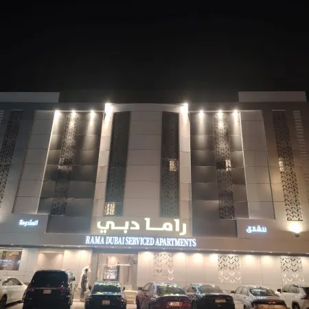 Rama Dubai Serviced Apartments - Al Khobar Street - Economy