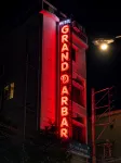 Hotel Grand Darbar 酒店