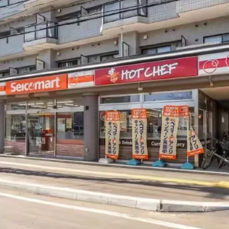 5-Minute Walk from Sapporo Station | 4 Guests | La Parfait de Sapporo 807