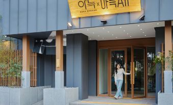 AanK Ryokan and AanK Air Cheongju