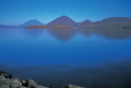 Lake Toya Great View