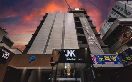 Daejeon Yongmun JNK Classic Hotel Отели рядом с достопримечательностью «Daejeon O-World»